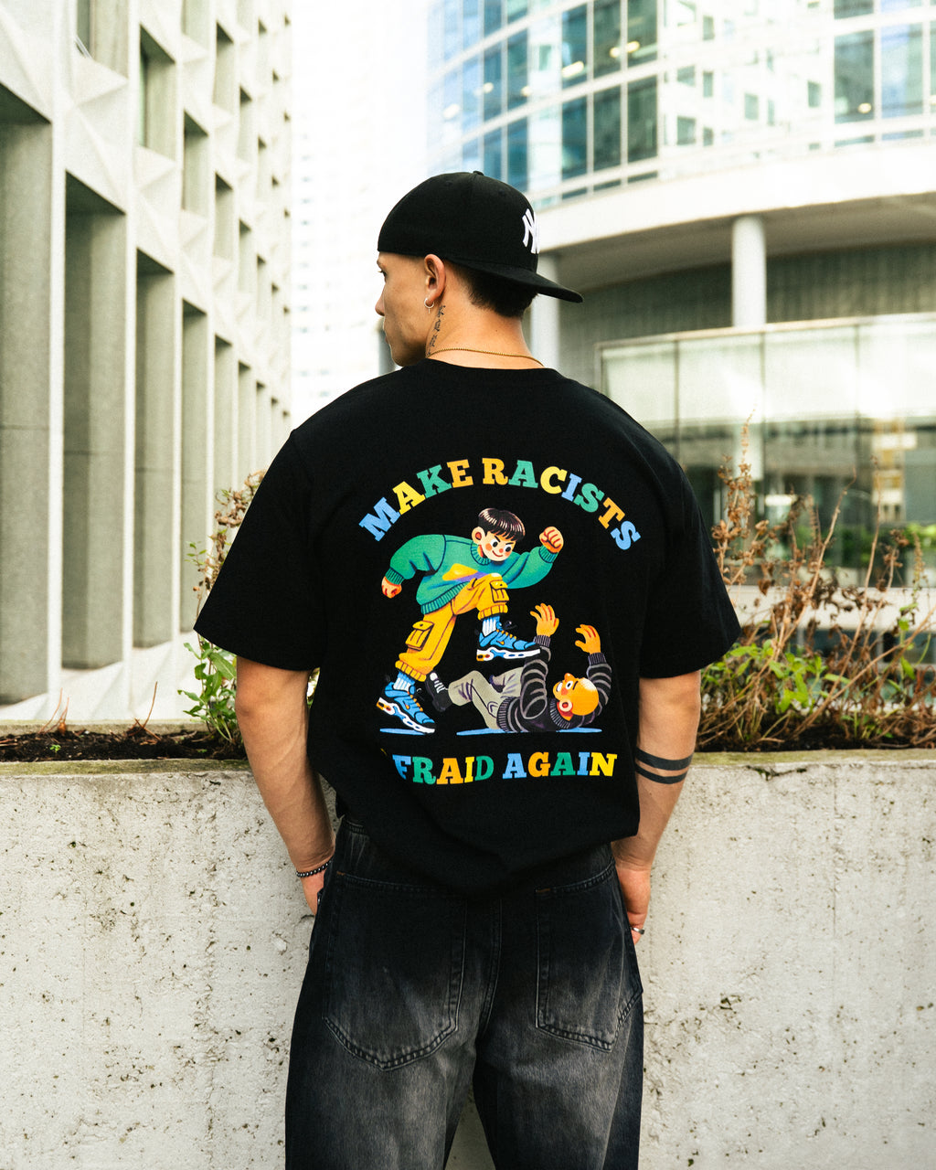 AFRAID AGAIN - BLACK EDITION